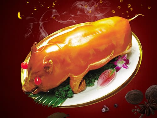 文安烤乳猪培训